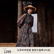 EIN言浪漫碎花印花蕾絲翻領(lǐng)長(cháng)燈籠袖文藝雪紡連衣裙2025夏季新款 石墨黑 S