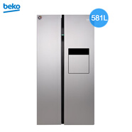 倍科（BEKO）原裝進(jìn)口冰箱GN163124ZIX節能變頻581升大容量風(fēng)冷無(wú)霜電冰箱四星級冷凍冰箱 GN163124ZIX外觀(guān)微瑕