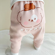 巴拉拉巴拉巴拉嬰兒大PP褲春秋季束腳男女寶寶大屁屁褲子寬松外穿哈同款 puppy狗狗粉色 100 cm