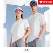 SUPIELD涼感防水防污短袖T恤男女夏季高彈薄款立體剪裁 圓領(lǐng)白色_【疏水抗污】男女同款 M