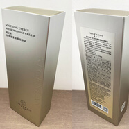 蔓之研（TENDRIL INQUIRY） 清洗型涂抹面膜SkinDNA抗糖抗皺抗氧修護能量面膜按摩霜 修護能量面膜按摩霜