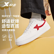 特步情侶男女板鞋小白鞋空軍一號秋冬革面保暖運動(dòng)板鞋休閑鞋