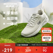 斯凱奇新年禮物丨男士輕薄透氣網(wǎng)面運動(dòng)跑步鞋軟底舒適休閑健步鞋58362