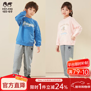 瑁恩·瑁愛(ài)瑁恩瑁愛(ài)男童女童加絨加厚衛褲保暖褲兒童冬雙層運動(dòng)褲一體絨長(cháng)褲 美尚樂(lè )酷(淺花灰) 150 建議身高140cm左右