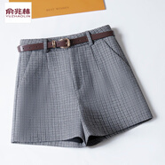 俞兆林（YUZHAOLIN）外穿毛呢短褲女秋冬季2025新款高腰靴褲顯瘦配靴子黑色闊腿褲 灰色格子 毛呢短褲 L 28 105-115斤