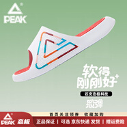 匹克態(tài)極拖鞋春夏新款男士籃球運動(dòng)外穿拖鞋官方防滑居家情侶沙灘鞋 大白/大紅 43