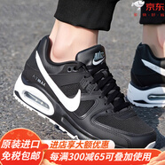 耐克（NIKE）AIR MAX 男鞋氣墊回彈跑步鞋男士黑色網(wǎng)面透氣運動(dòng)鞋官方旗艦 629993-032 專(zhuān)柜 42