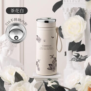 Vanow山茶花保溫杯2024新款女高顏值生日禮盒裝陶瓷內膽精致高級