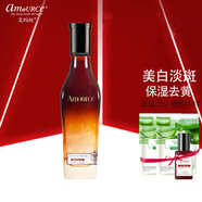 艾瑪絲（amoURCe）吉普賽玫瑰護膚品套裝補水保濕組合女士化妝品水乳液兩套新年禮物 沁白精華水120ml（玫瑰花卉水）