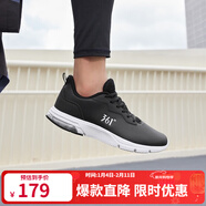 361°運動(dòng)鞋男秋季跑步鞋透氣舒適慢跑鞋旅游鞋減震緩沖防潑水革面男鞋 烏黑色/361度白2204F 42