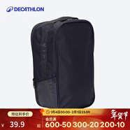 迪卡儂鞋袋足球鞋搭配手提袋收納包便攜式手拎包黑色 2884127 均碼