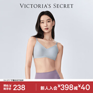 維多利亞的秘密（Victoria's Secret）楊冪同款 果凍條反重力軟支撐無(wú)痕文胸PRO微聚攏MAX大胸顯小