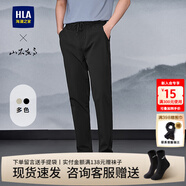 HLA海瀾之家休閑褲男25新山不在高系帶刺繡褲子男春HKCAW1J007A 黑色15 36 /180推薦81~85kg