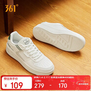 361°運動(dòng)男鞋秋冬季學(xué)生復古厚底增高小白休閑板鞋子男672426615-3