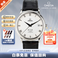 【二手99新】歐米茄（OMEGA）碟飛系列男士自動(dòng)機械表 瑞士名表奢侈品腕表 天文臺認證 二手蝶飛手 36.5mm白盤(pán)皮帶4875.31.01