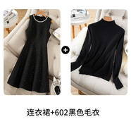 ANBIEM小香風(fēng)無(wú)袖背心裙女秋冬2025新款圓領(lǐng)毛呢連衣裙修身顯瘦亮片裙子 黑色連衣裙+黑毛衣 L 3x 130-140斤