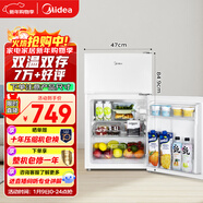 美的（Midea）88升兩門(mén)小冰箱白色迷你冰箱租房宿舍辦公室小型家用雙溫可冷凍冷藏節能BCD-88CM
