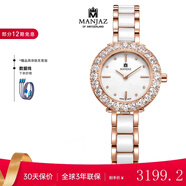 名爵（MANJAZ） 瑞士女表時(shí)尚滿(mǎn)鉆石英腕表送老婆女友媽媽女生圣誕禮物 6197L CR2-RTR-P1