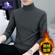 傳奇保羅彈力高領(lǐng)保暖內衣男款加絨舒適冬上衣防風(fēng)抗寒厚實(shí)秋衣服純色打底 高領(lǐng)碳灰色YT193  加絨 L 體重115-130