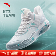 安踏（ANTA）KT籃球鞋男湯普森運動(dòng)鞋男緩震防滑防側翻實(shí)戰比賽氣墊球鞋子男 【KT3 team】2代 白/淺霧灰/藍 39 (245mm)