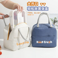 KAKV日式陶瓷泡面碗帶蓋大號宿舍方便面碗一人食學(xué)生碗筷單人帶蓋飯碗 保溫袋一個(gè)顏色備注