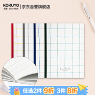 國譽(yù)(KOKUYO)格子印象筆記本子5mm方格無(wú)線(xiàn)裝訂本 B5/40張/本 4本顏色隨機 WSG-NBLB540
