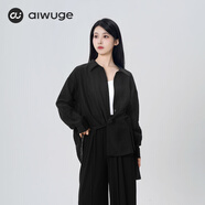 艾舞戈現代舞服裝襯衣練功服男女同款飄逸寬松長(cháng)袖上衣中國舞爵士舞蹈服 瑾瑜黑-上衣 M