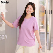 MsShe【天絲棉】大碼女裝2026款春裝胖mm長(cháng)袖T恤打底衫200斤上衣 圓領(lǐng)【短袖-天絲棉】桔梗紫色現貨 3XL