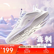 安踏毒刺丨跑步鞋女跳繩透氣舒適減震軟底運動(dòng)鞋慢跑鞋休閑女鞋