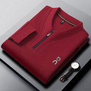 海梵鯨輕奢2026男衛衣拉鏈款內搭打底衫新款長(cháng)袖恤圓領(lǐng)中青年衣服 KL-富1LOU-F41-9301磚紅 M