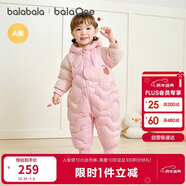 巴拉巴拉童裝嬰兒連體羽絨服連體衣寶寶衣服2025冬裝哈衣爬服萌趣男童女童