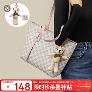 紅蜻蜓（RED DRAGONFLY）包包女包單肩包輕奢大容量托特手提包送女友情人節新年生日禮物