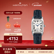 漢米爾頓（Hamilton） 漢密爾頓瑞士手表方形女表美國經(jīng)典伯頓藍色復古方表禮物 H13321611 藍色皮帶 23.5*27.4