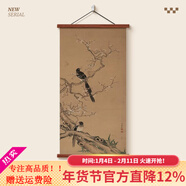 大芬梵高沙發(fā)背景墻壁畫(huà)新中式玄關(guān)裝飾畫(huà)宋代美學(xué)竹子掛畫(huà)中古風(fēng)茶室書(shū)房 12362喜鵲雙喜圖J 寬90CM*高180CM_紅木色(紅花梨木掛軸)