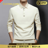 EASTERN CAMEL輕奢侈男士長(cháng)袖t恤2025秋新款翻領(lǐng)商務(wù)純色衛衣品牌男裝打底衫 高檔甜玉米【退換0運費】 L 建議120-140斤【退換0運費】