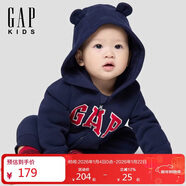 蓋璞嬰兒2025秋季新款字母logo抓絨連帽開(kāi)襠連體衣兒童裝805374