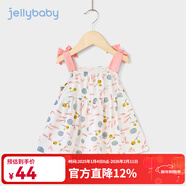 JELLYBABY[A類(lèi)純棉]女寶寶連衣裙女童裙子夏季透氣薄款小公主洋氣嬰兒夏裝 白底花 130