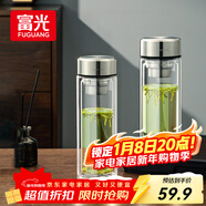 富光玻璃杯雙層帶茶隔大容量水杯 高檔商務(wù)泡茶杯 高硼硅杯子500ml