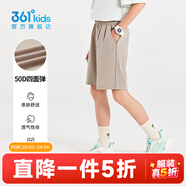 361°童裝男女童梭織五分褲夏季新款小中大童運動(dòng)褲男童短褲 風(fēng)滾草1702 150