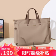 高爾夫（GOLF）電腦包女14/15.6英寸手提筆記本包華為蘋(píng)果商務(wù)公文包單肩斜挎包