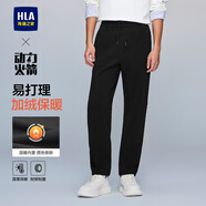 HLA海瀾之家衛褲男動(dòng)力火箭運動(dòng)系帶加絨褲子男冬季新年