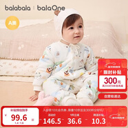 巴拉巴拉童裝嬰兒連體衣新生兒寶寶包屁衣服男女童冬裝爬行服加厚保暖軟萌