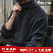 馬登工裝 美式復古純色保暖高領(lǐng)針織衫馬海毛毛衣秋季個(gè)性打底衫男 炭黑色 L