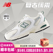 NEW BALANCE/NB MR530系列NB男女復古鞋休閑潮流運動(dòng)鞋情侶鞋 匯跑體育 MR530SX 白銀綠 37