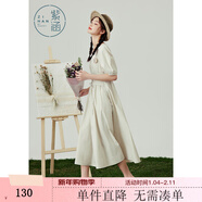 紫涵泡泡袖V領(lǐng)連衣裙公主風(fēng)綁帶收腰中長(cháng)裙夏季百搭裙子 嫩葉綠 S