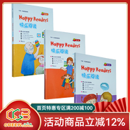 OXFORD英文原版牛津快樂(lè )閱讀 Happy Readers 第4-5-6級 自然拼讀讀物 12冊書(shū)附3CD 英文原版兒童讀物