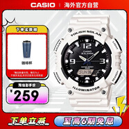卡西歐（CASIO）大眾指針 太陽(yáng)能防水數字雙顯夜光運動(dòng)休閑男表 AQ-S810WC-7AVDF