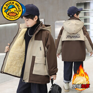 G.duck男童秋冬加絨外套兒童裝沖鋒衣加厚風(fēng)衣派克服中大童冬季棉服帥炸 LBS-8109-五字加絨沖鋒衣-咖色 120 建議身高110cm