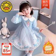 G.duck女童連衣裙秋冬款2025新款加絨洋氣兒童女孩寶寶秋裝愛(ài)莎公主裙 藍色款  秋冬款 (送包包) 加絨 120 建議身高106-115cm 5-6歲