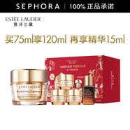 雅詩(shī)蘭黛（Estee Lauder） 智妍緊塑精華乳霜膠原霜 緊致提拉 買(mǎi)75ml享120ml+精華15ml臻享禮盒